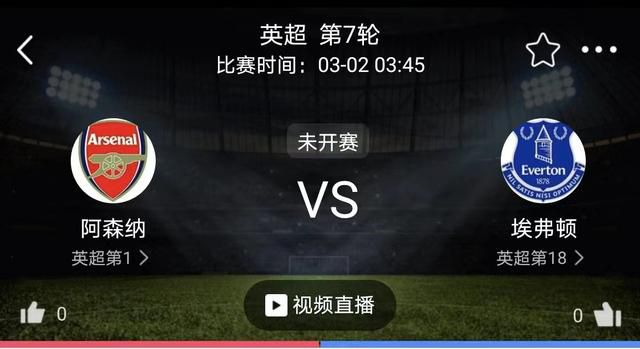 桑巴金球奖成立于2008年，旨在表彰年度最佳的巴西球员，评选标准包括入围球员在一年内的数据、成绩和影响力。